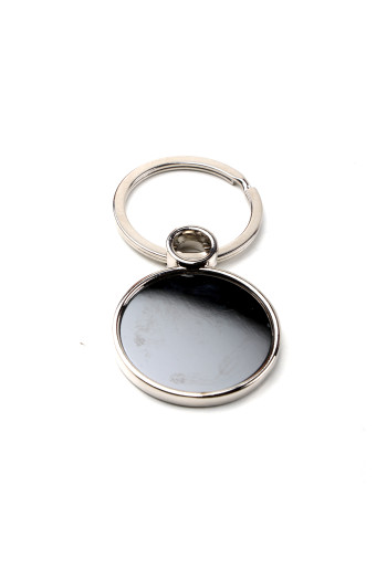 Offikraft Ring key Chain